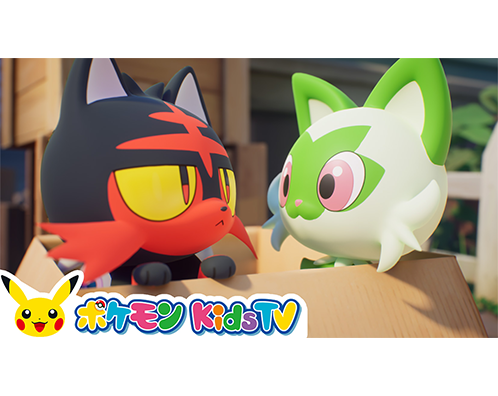 関係者限定配布‼️クリーチャーズ ポケポケ リリース記念グッズセット