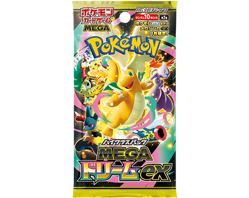 商品一覧 | 株式会社クリーチャーズ